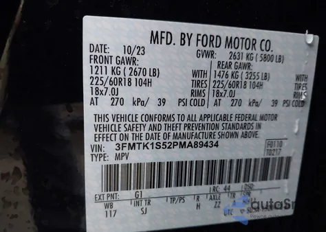 2023 Ford Mustang Mach-E Select из США, поврежденный, VIN 3FMTK1S52PMA89434